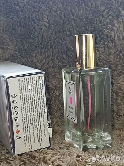 Парфюмерия