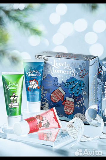 Подарочный набор для ухода за кожей рук