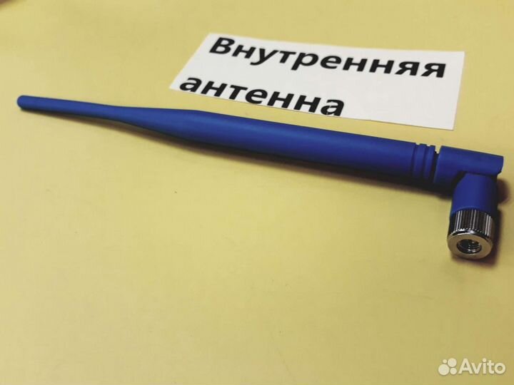 Репитер GSM сигнала lintratec