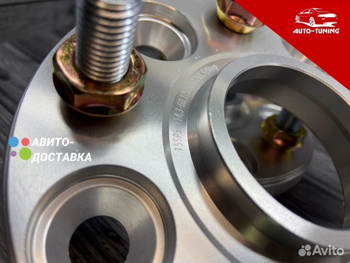 Проставки колесные Toyota тойота