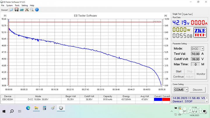 Аккумулятор для электросамоката 48v