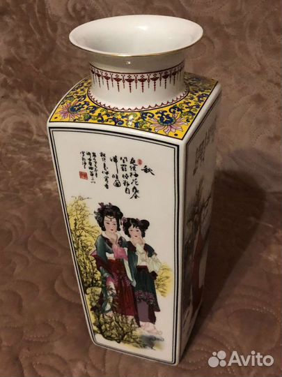 Ваза китайская