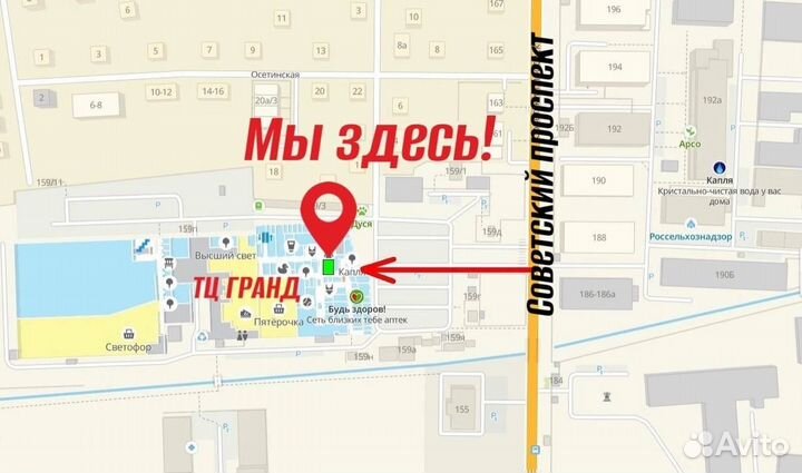 Силиконовые чехлы Samsung Note 10