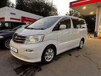 Toyota Alphard 2.4 AT, 2003, битый, 248 000 км, с пробегом, цена 1 800 000 руб.