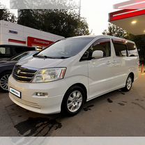 Toyota Alphard 2.4 AT, 2003, битый, 248 000 км, с пробегом, цена 1 800 000 руб.