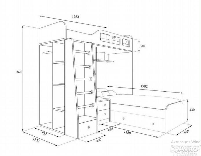 Двухъярусная кровать Белый