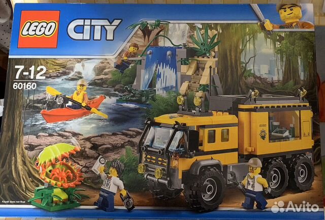 lego 60160