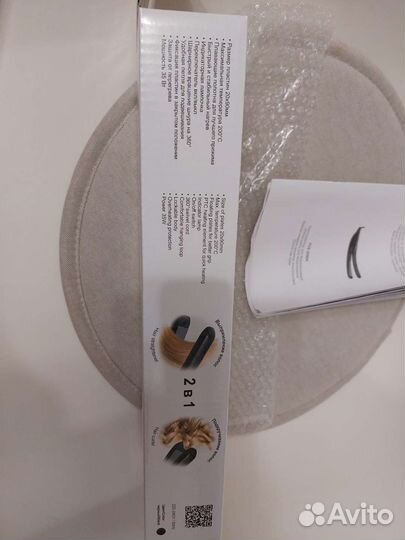 Электрощипцы для волос Polaris новые