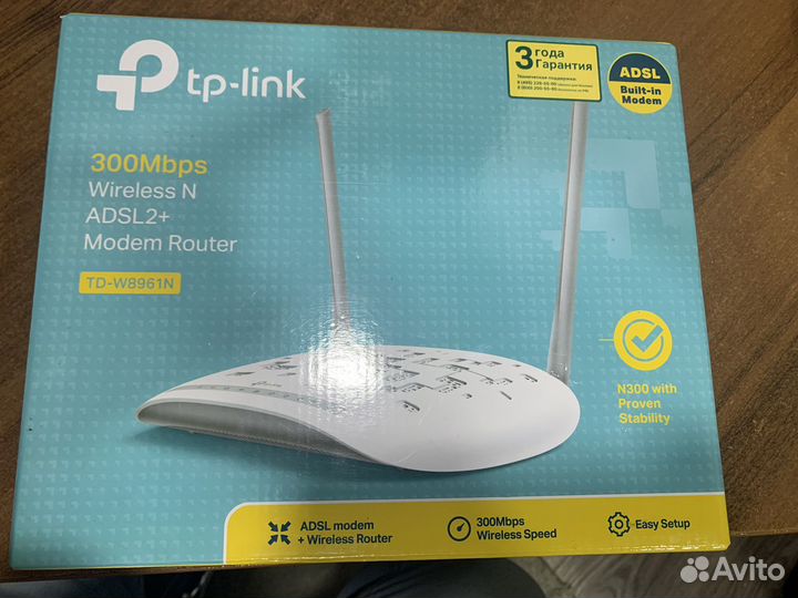 Tp-link TD-W8961N