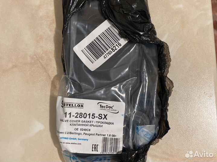 Прокладка клапанной крышки TU5 EC5