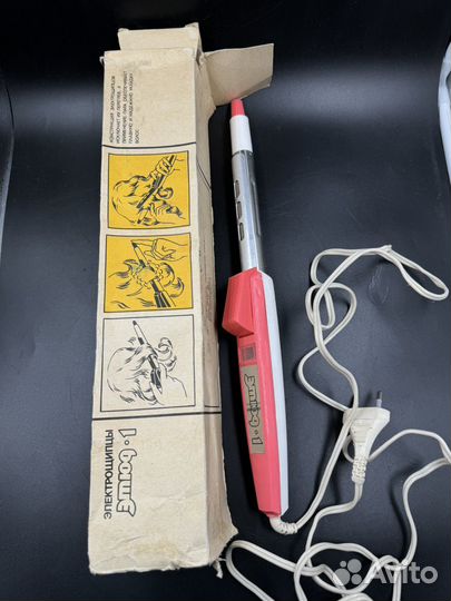 Электрощипцы этюд 1 СССР советский винтаж ретро