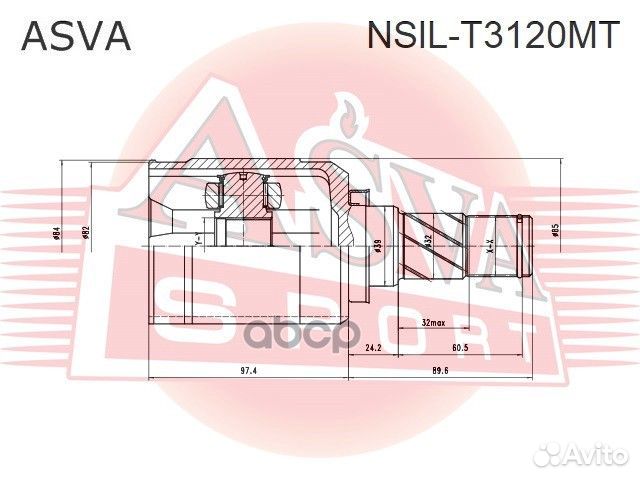 ШРУС внутренний левый 33x39x29 nsil-T3120MT asva