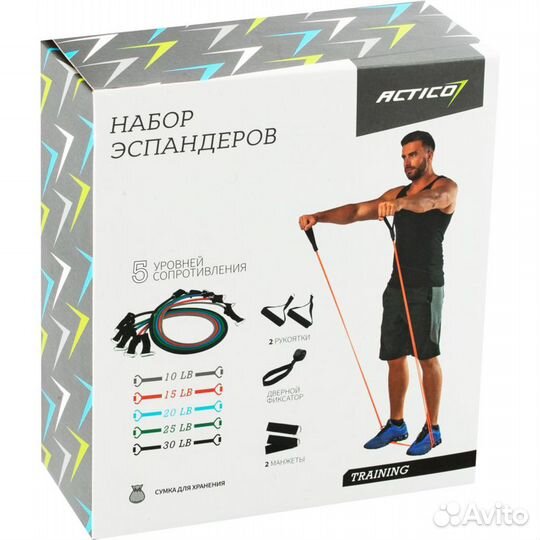 Универсальный набор трубчатых эспандеров 11 в 1