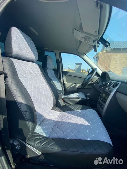 Портной-закройщик