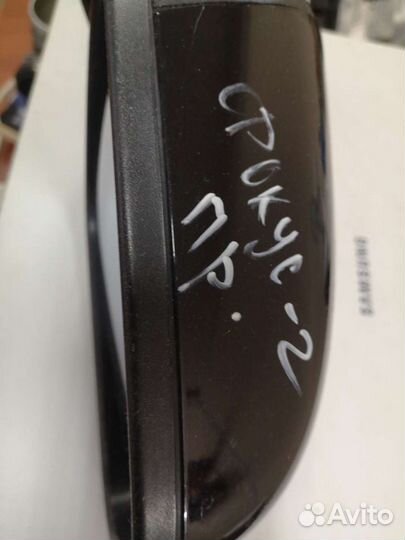 Зеркало правое ford focus 2