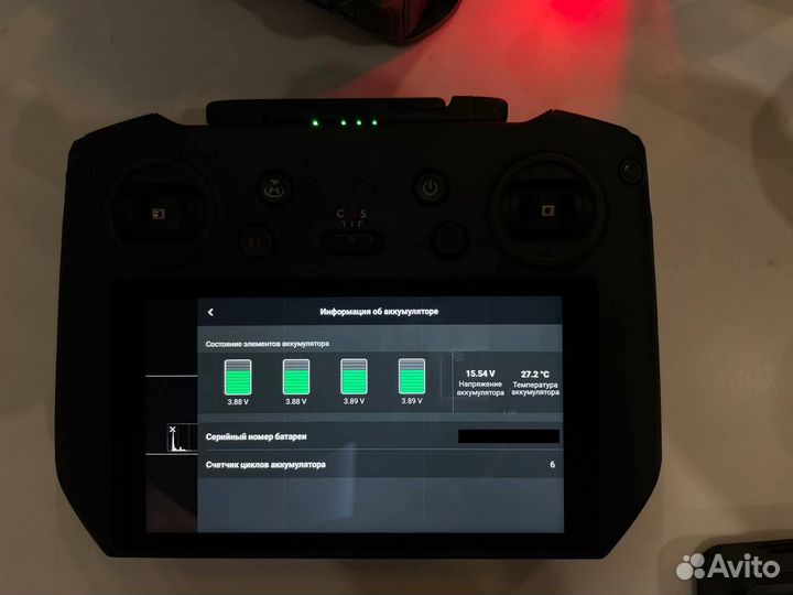 Dji Mavic 3 Cine Premium Combo