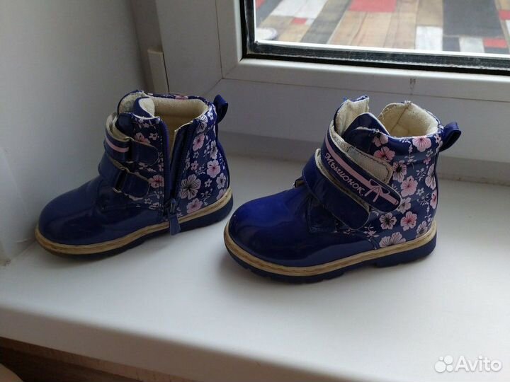 Ботинки демисезонные для девочки на осень