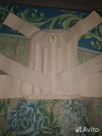 Корректор осанки детский