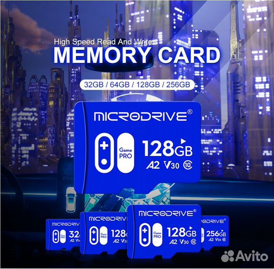 Карта памяти micro sd 128 Бренд 