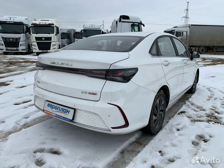 BAIC U5 Plus 1.5 CVT, 2023, 36 968 км