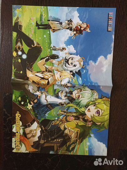 Плакаты из журнала все звезды