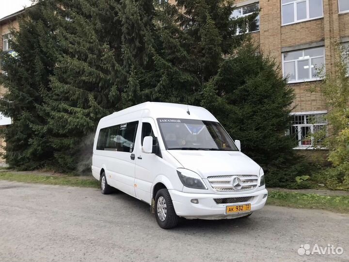 Пассажирские перевозки