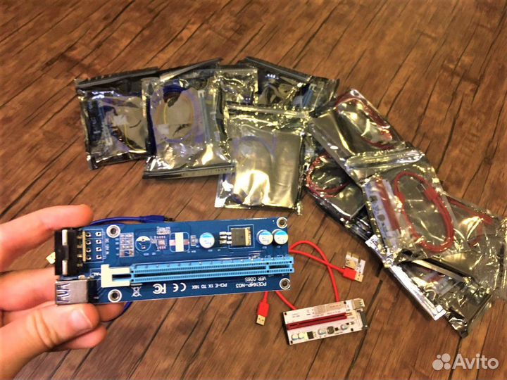 Райзеры Новые