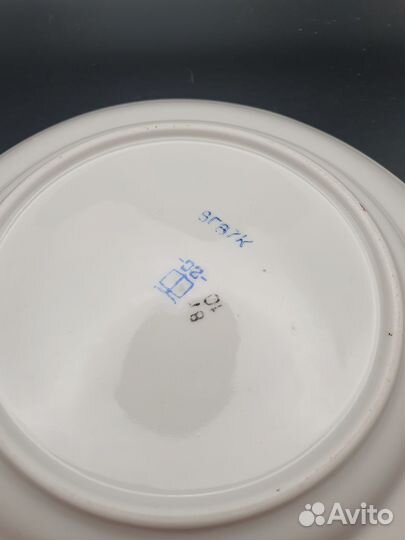 Тарелки СССР 20см 18 штук