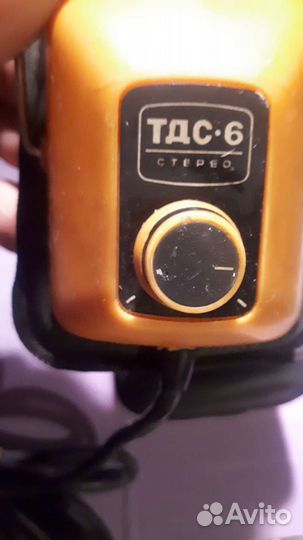 Наушники СССР