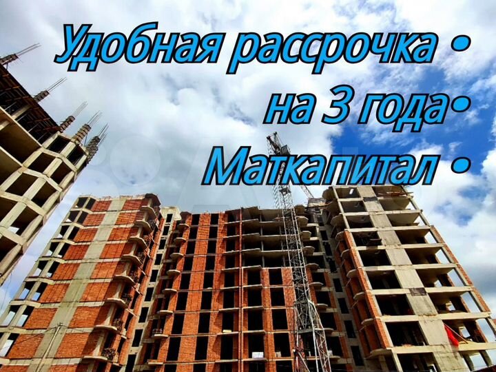 2-к. квартира, 80,7 м², 8/9 эт.