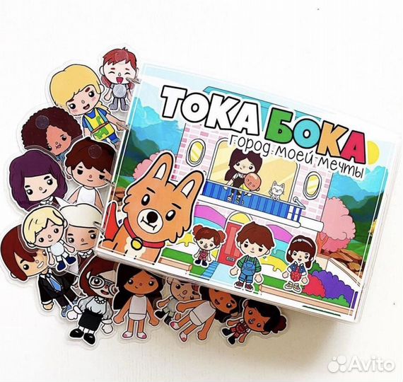 Альбом Тока Бока Город мечты