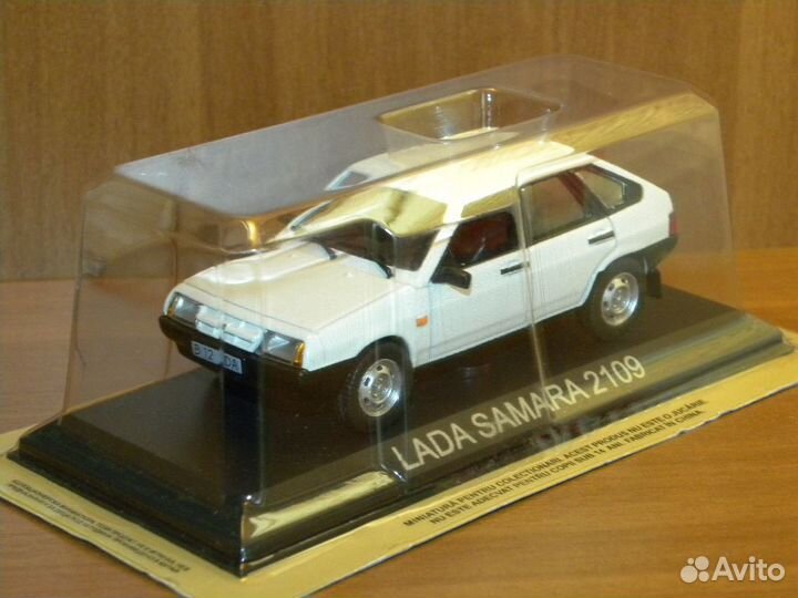 Модели автомобилей масштаба 1:43 (часть #17)