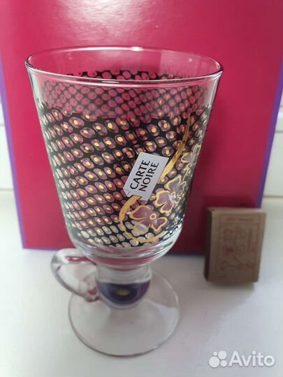 Чашка кофейная