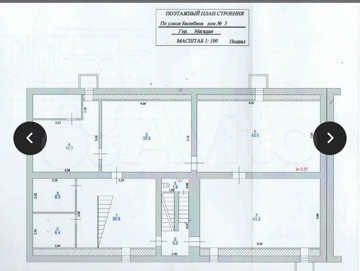 Свободного назначения, 324.6 м²