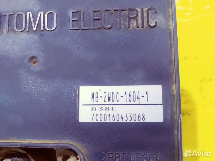 Насос ABS Mitsubishi Mirage Dingo 1999-2003