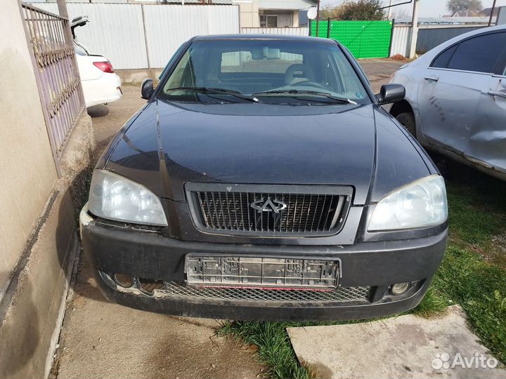 Черни амулет запчасти