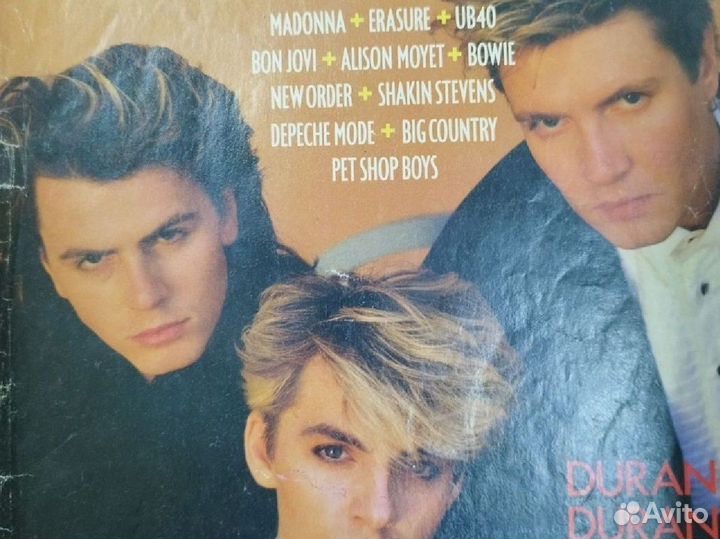 Журналы музыкальные, кино