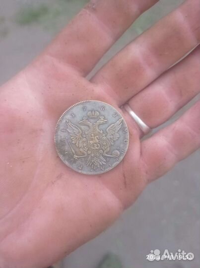 Монета Петра 1, 1762 года