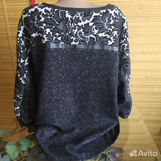 Джемпер Marina Rinaldi