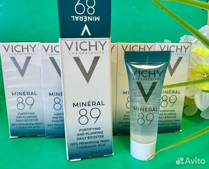 Vichy минерал блок 15 шт. по 4 мл. срок