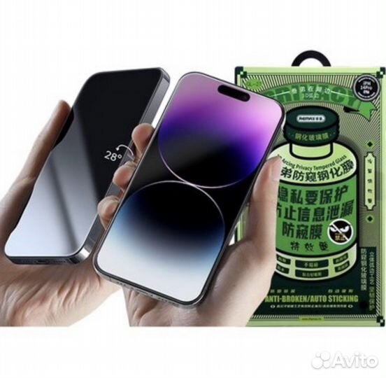 Аксессуары для телефонов оптом и в розницу