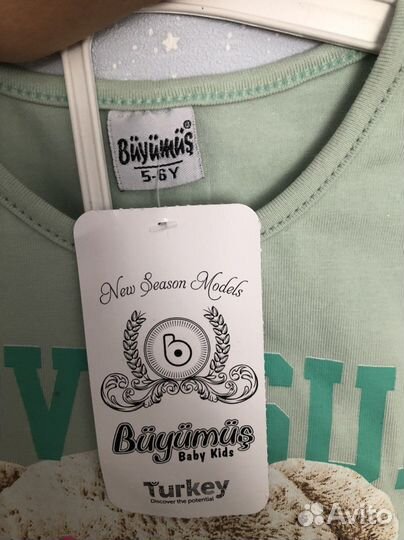 Костюм для девочки