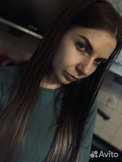 Работа посменно