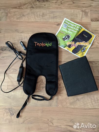 Teplokid подогрев для детского сиденья