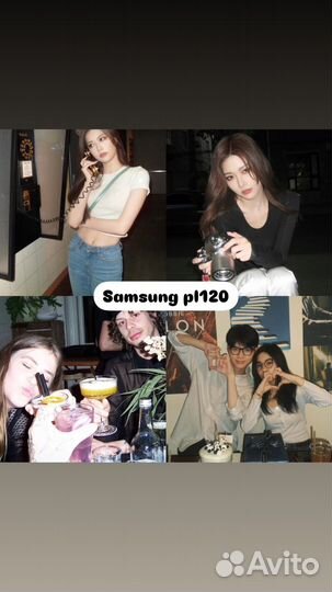 Компактные цифровые фотоаппараты Samsung