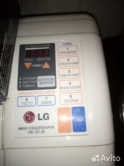 Хлебопечка lg