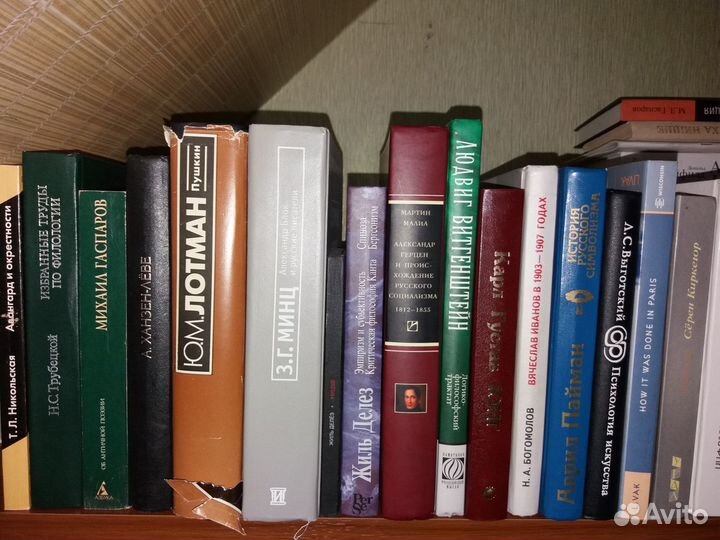 Философия, история религии и т.д