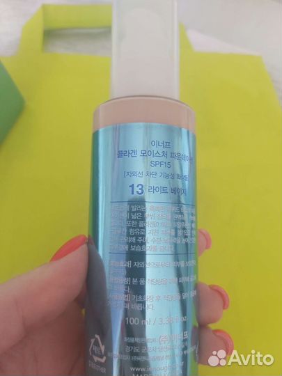 Тональный крем collagen