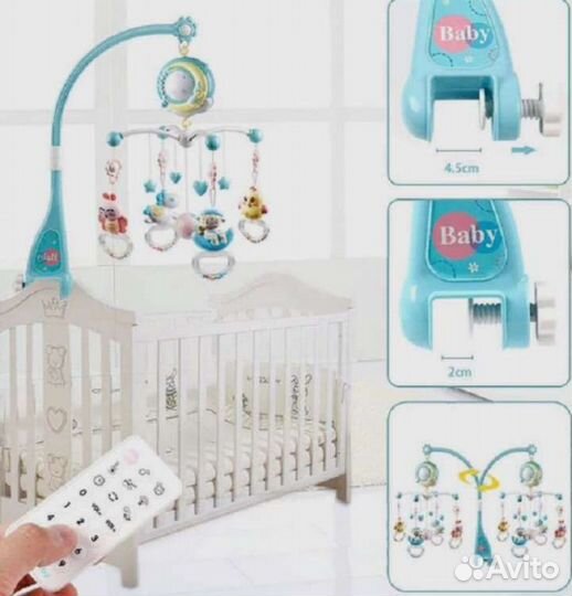 Музыкальный мобиль с ночником