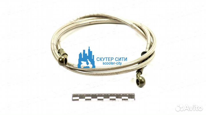 Шланг тормозной универсальный армированный (с фити